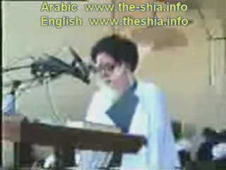 اسمع الى الحمار المعمم. اين عقلك يا شيعي