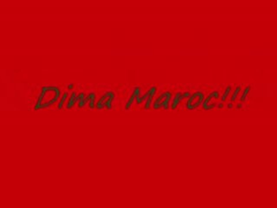 DIMA MAROC