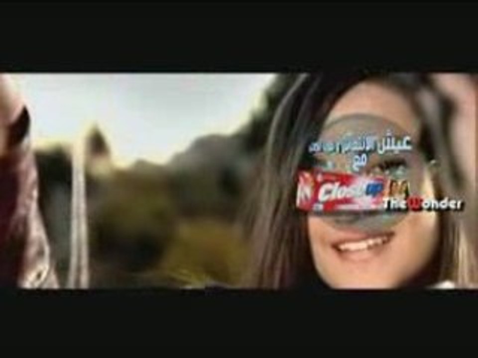 Saad Ramadan>>>Kheles EL Waet