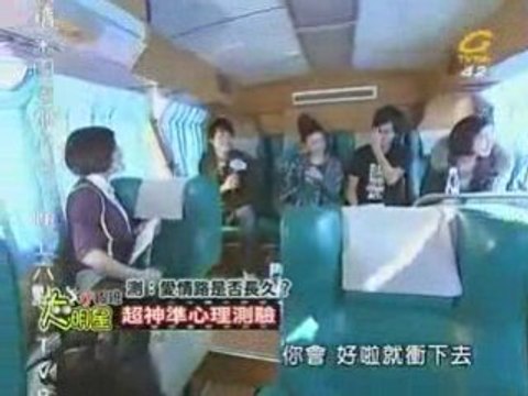 Ariel - Big Star Little Follower 20Dec08 P2