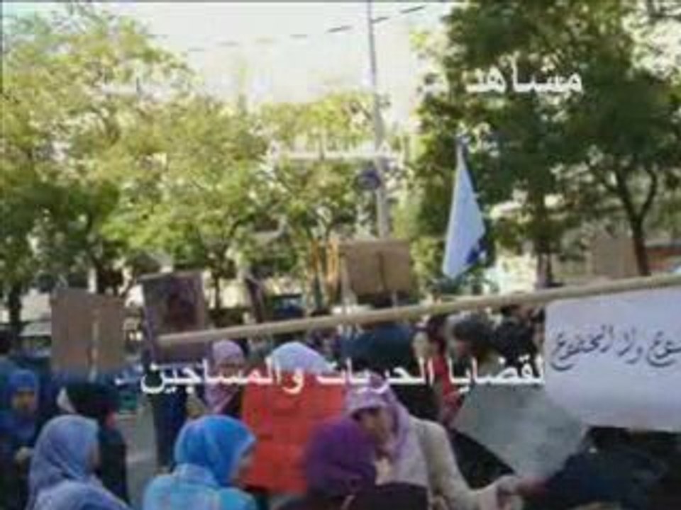 Tunisie  66 le scandale des prisonniers politiques