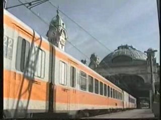 Départ d'une RTG de Limoges