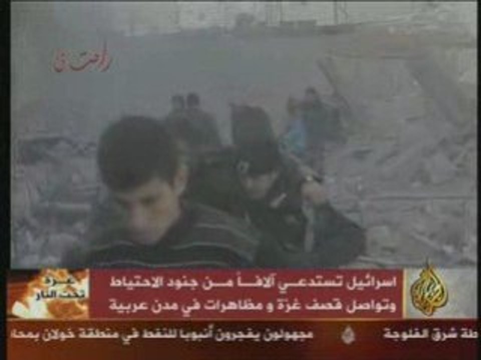 Gaza, deuxième jour de bombardement (Al-Jazeera)