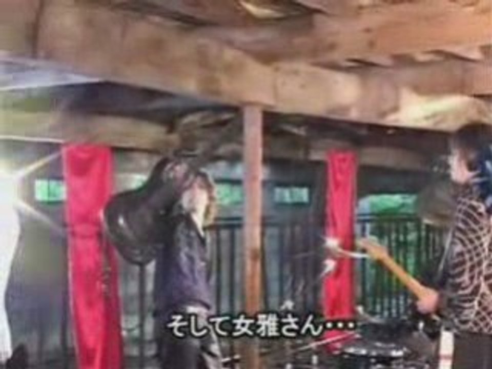 Matsuri -  Kagrra no su