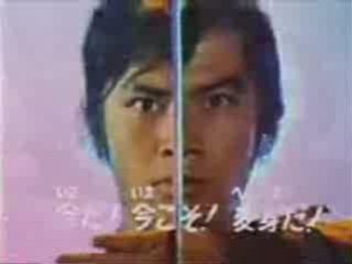 LOS DOLTONS - UNA ESTRELLA EN LA NOCHE