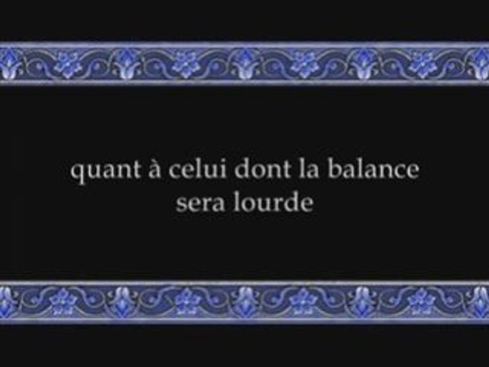 Sourate 101 Al-Qari'a (le fracas) Récité par Al-Qitami