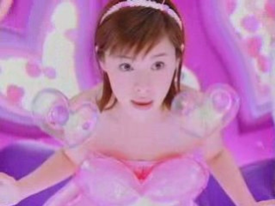 Aya Matsuura - Pub TESSERA