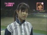 上田桃子の高校時代の貴重な映像