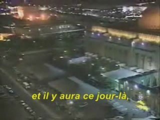 sourate 75 al Qiyamah Kanderi mashaALLAH