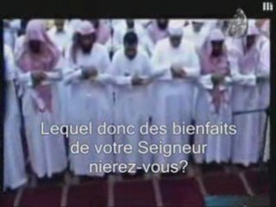 Sourate 55 Ar Rahman le Très Miséricordieux Shatry