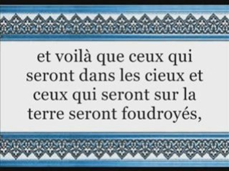 émotion sourate 39 Az Zumar les Groupes Louhaidan mashaAllah