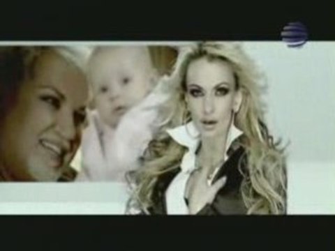 Малина & Азис