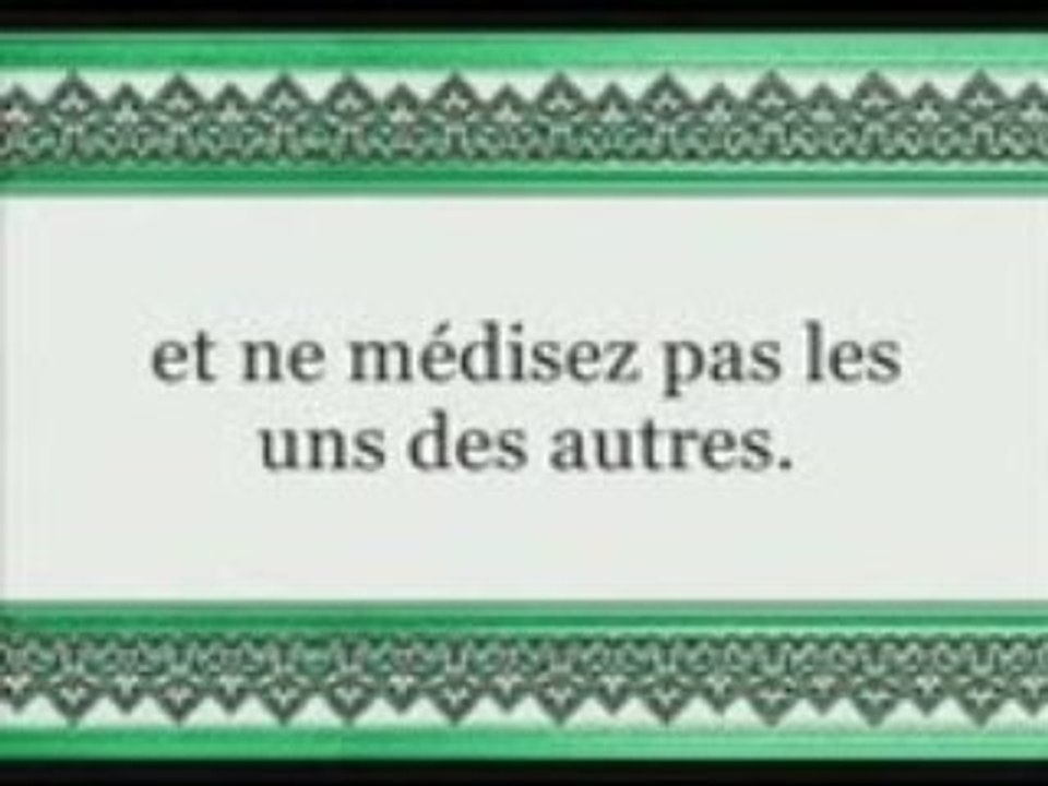 Le rappel profite aux croyants