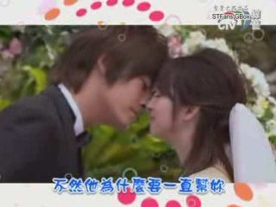 Amor o Pan Epi 08  Preview 1 Min