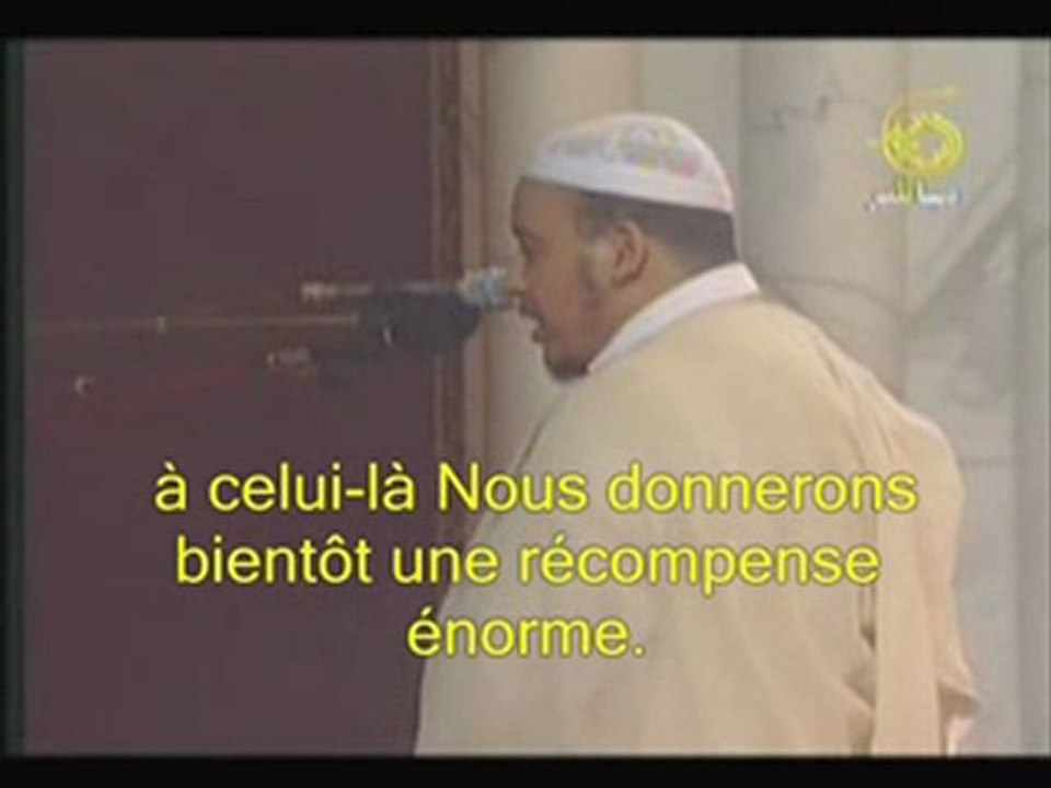 Omar Al Qazabri sourate An Nissa (mach allah)