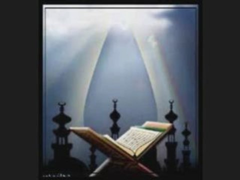 les attributs de ALLAH(AUDIO SUNNITE1)