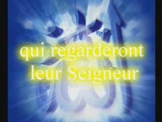 -Sourat al-qiyama - alkandary (français)