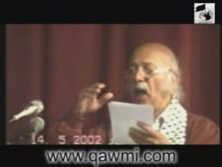 مظفر النواب ـ القطة العربية