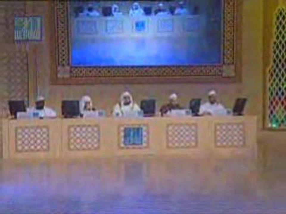 Concours Quran Dubai - Taiwan