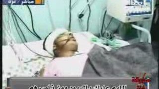 GAZA 3EZA - Fille qui meurt devant la caméra chaine Majd TV