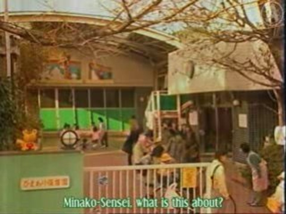 YoikoNoMikata01.2