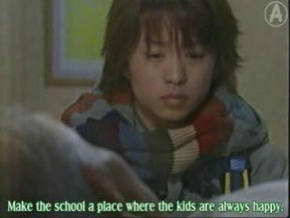 YoikoNoMikata01.4