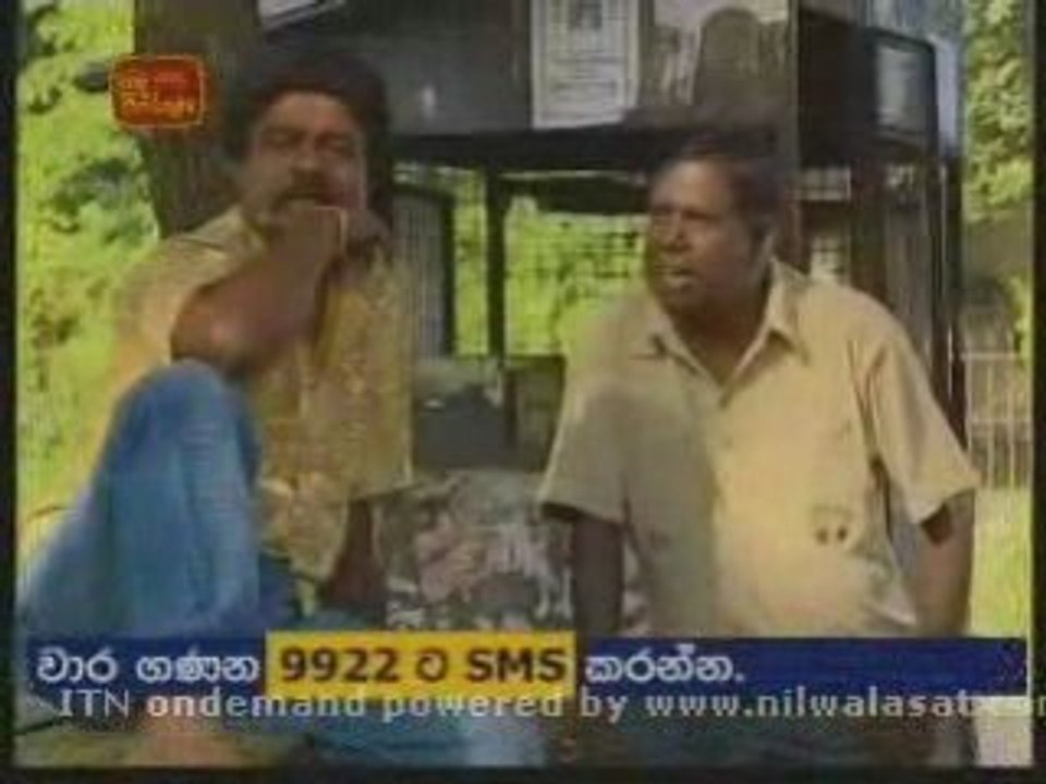 paba273 (29/12/2008 www.lankamax.piczo.com)