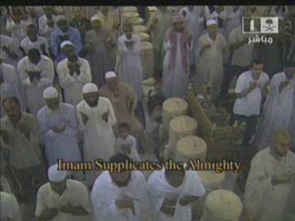 Sudais witr & du'a qunut mashaallah