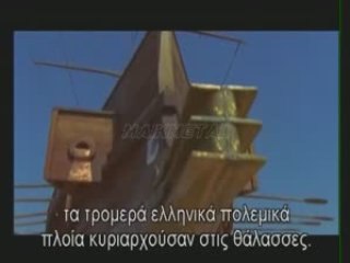 THE HELLENES-THE GREEKS