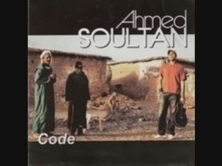 Ahmed Soultan -  Nti O Ana