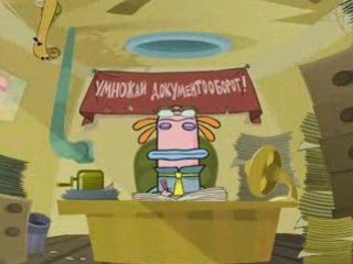 BiS2noise(XviD) (copy 2) Белка и стрелка эпизот 2/1