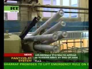 Pantsir-S1 système anti aérien russe