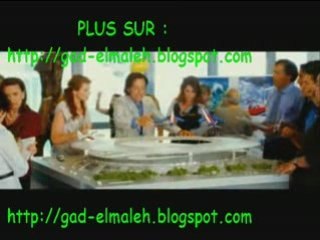 Film coco "Gad Elmaleh" - Bande Annonce HD