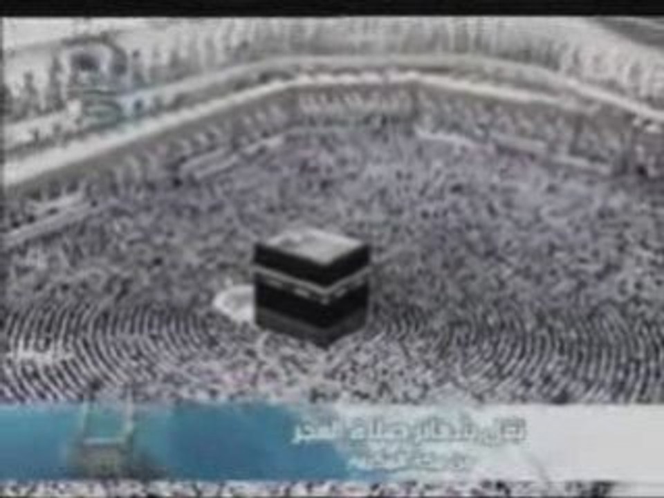 shuraim salat fajr 24/12/2008 mashaallah!