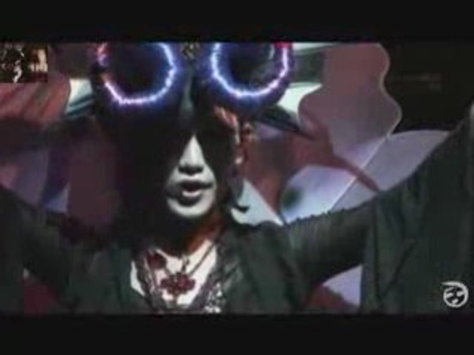 Seileen - Jeux interdits