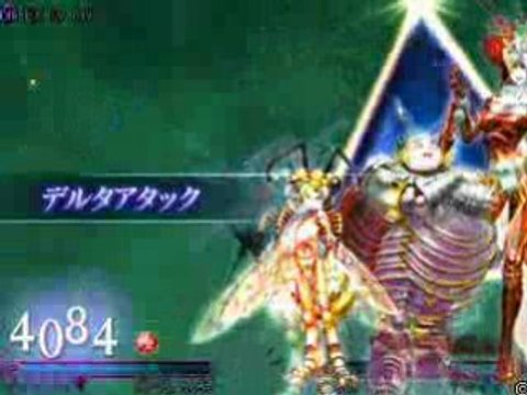 Cloud AC VS Sephiroth (one winged angel)