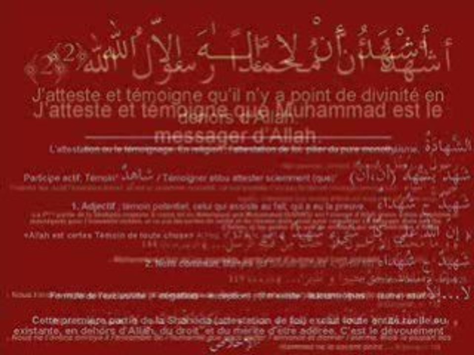 Signification Al Adhan - Appel a la prière