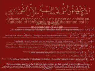 Signification Al Adhan - Appel a la prière