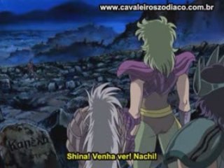 saint seiya Hades Inedit