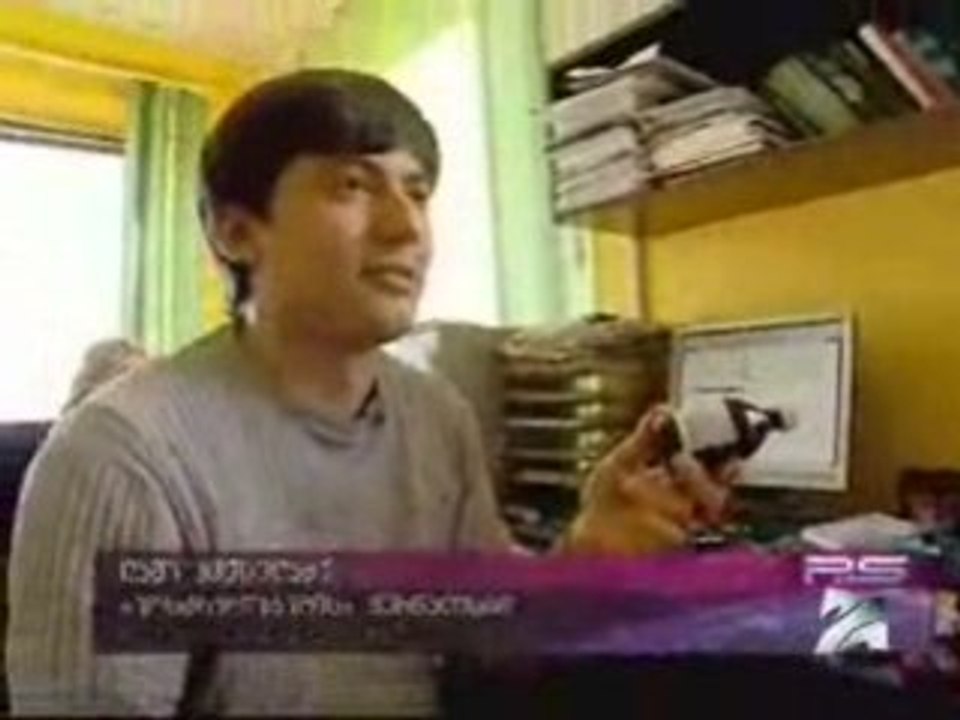 P.S-posskriptumshi,poskriptumis gmirebi