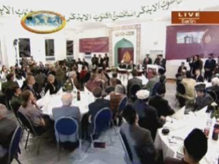 Vorstellung der Ahmadiyya Muslim Jamaat .(Part.2)