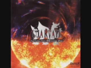 Dancing Mad - Sh/\de Remix (Complete!)