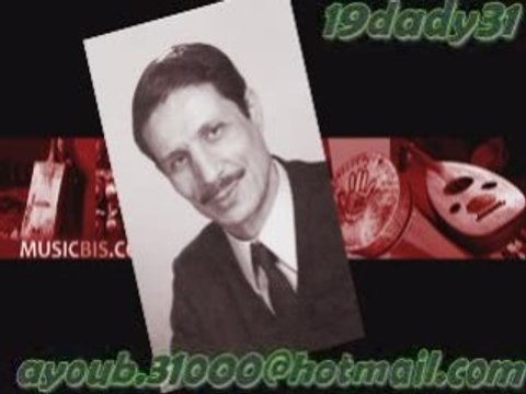 DAHMAN EL HARACHI ( ya liyem 3lach bel ghder)