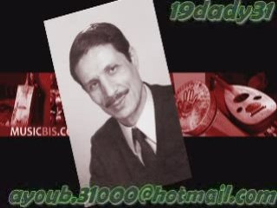 DAHMAN EL HARACHI ( ya liyem 3lach bel ghder)