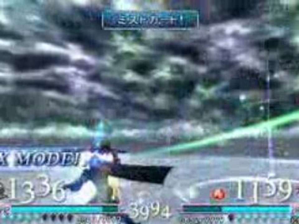 Gabranth vs Shanttoto