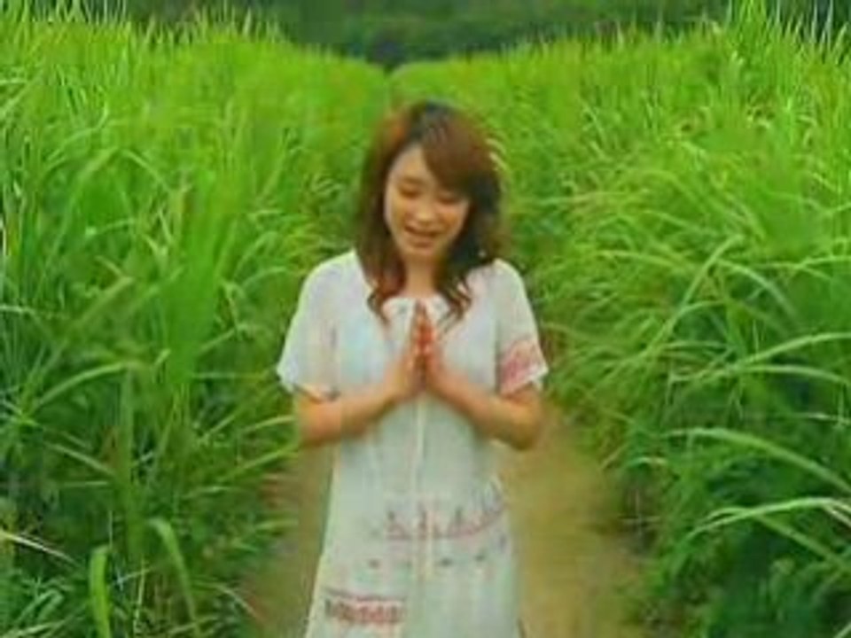 Ai Takahashi Furusato