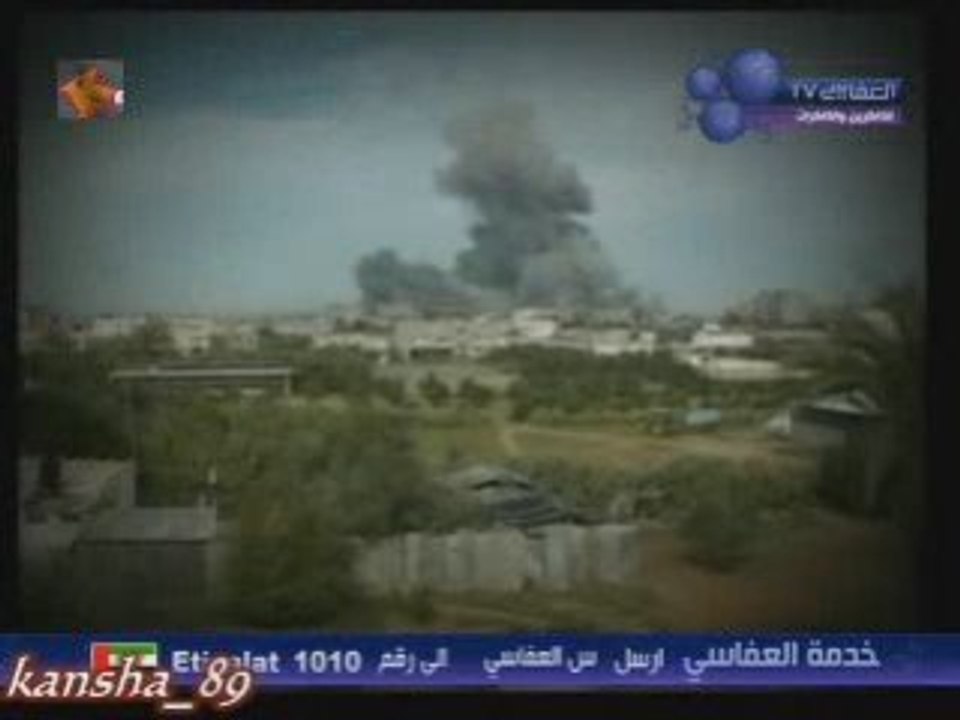 انشودة العفاسي لفلسطين