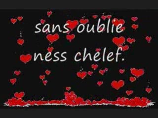 Cheb anouar    wache hada,