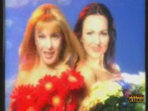 Глория & Тони Дачева Жените Са Цветя