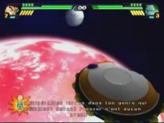 DBZ Budokai Tenkaichi 2 et 3 - FilmGame 64